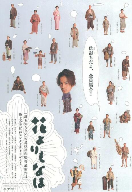 情迷官太太