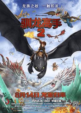 国产精品第四页